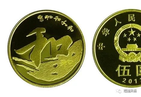 柳州硬币,柳州的硬币