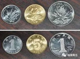 柳州硬币,柳州的硬币