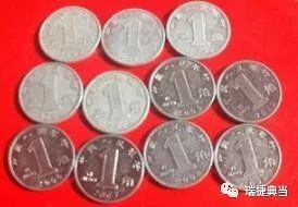 柳州硬币,柳州的硬币