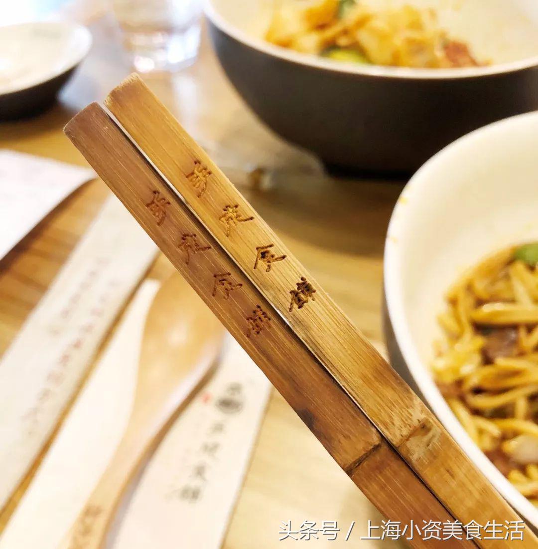 这家藏在南京路步行街背后的西北小馆，竟能把面做得天圆地方！