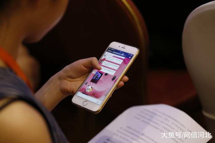 微信群提示谨防诈骗的原因,微信群提醒大家不要上当的公告