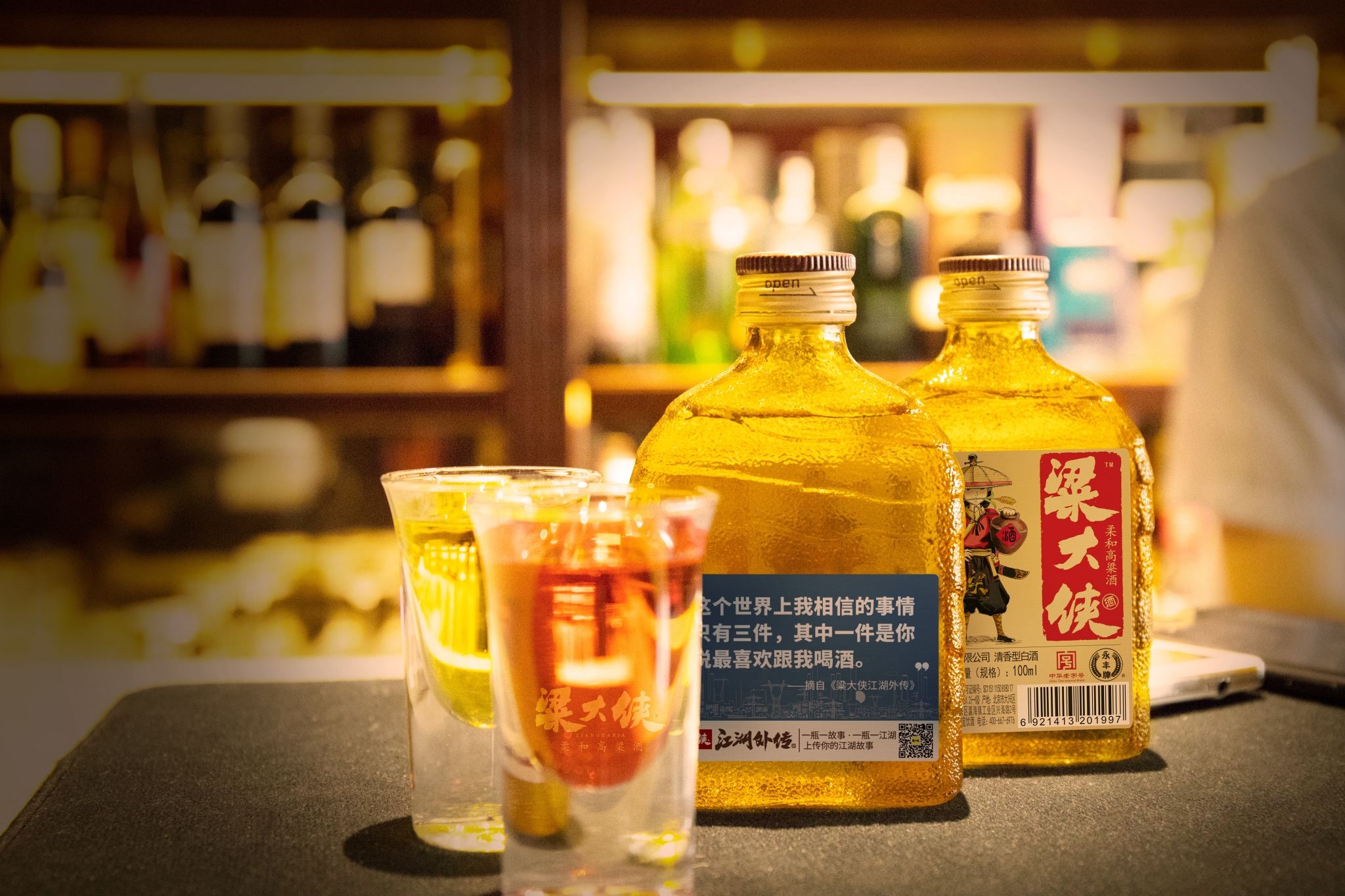 市面上的白酒利润多少,现在代理白酒的利润高吗前景如何