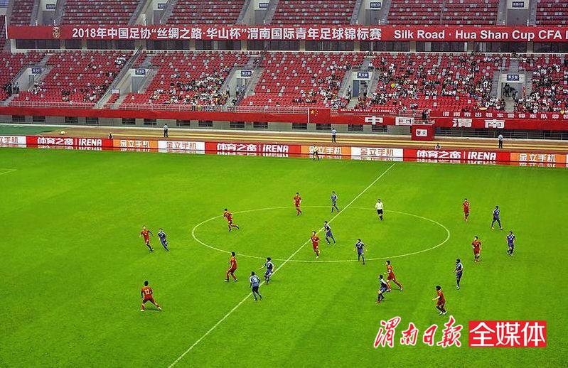 世界杯激情之夜演唱会,2018世界杯燃情之夜完整视频