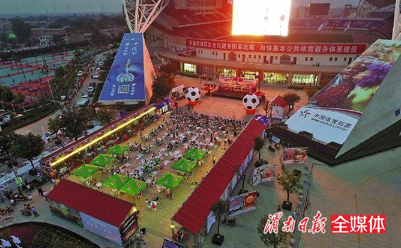 世界杯激情之夜演唱会,2018世界杯燃情之夜完整视频