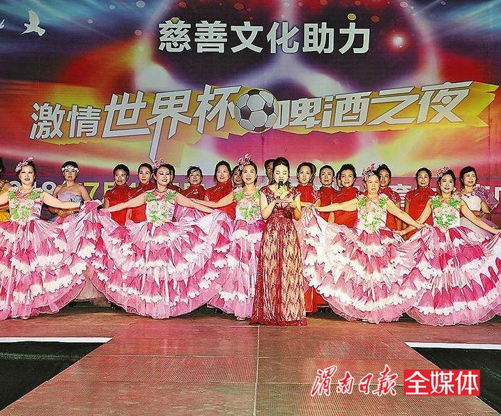 世界杯激情之夜演唱会,2018世界杯燃情之夜完整视频