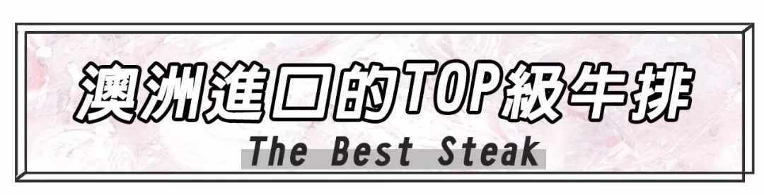 傲娇！藏在解放南路的「花园餐厅」只有6张桌！道明寺来也要预约