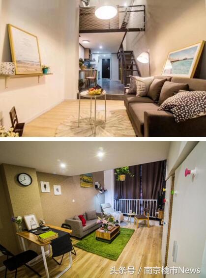 南京首个商改租项目正式落地！定名：颐和-贝客