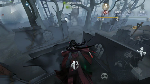 第五人格红蝶新手技巧,第五人格红蝶怎么玩最厉害