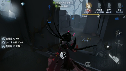 第五人格红蝶新手技巧,第五人格红蝶怎么玩最厉害