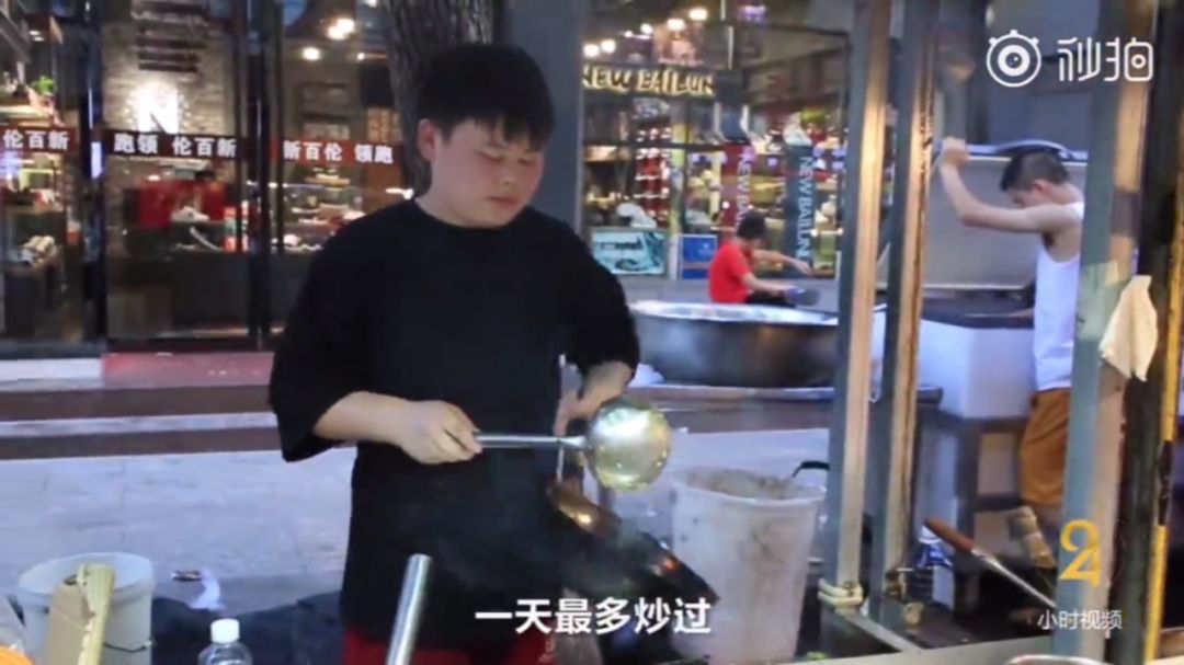 浙江15岁少年，一碗炒饭称霸路边摊！消防蜀黍：炒饭好吃也别“上火”~