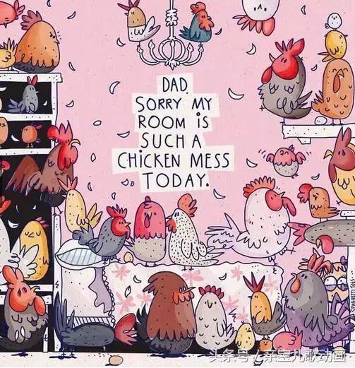 爸爸将女儿说过的话通通变成可爱插图，看完就被治愈了！