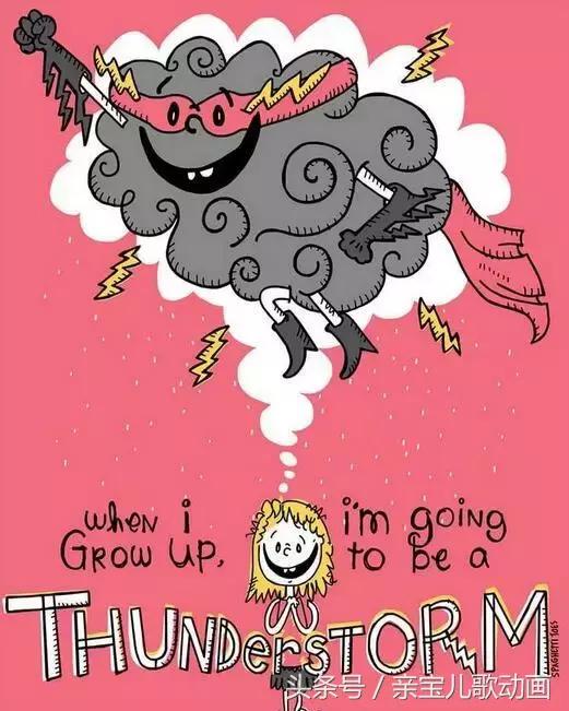 爸爸将女儿说过的话通通变成可爱插图，看完就被治愈了！