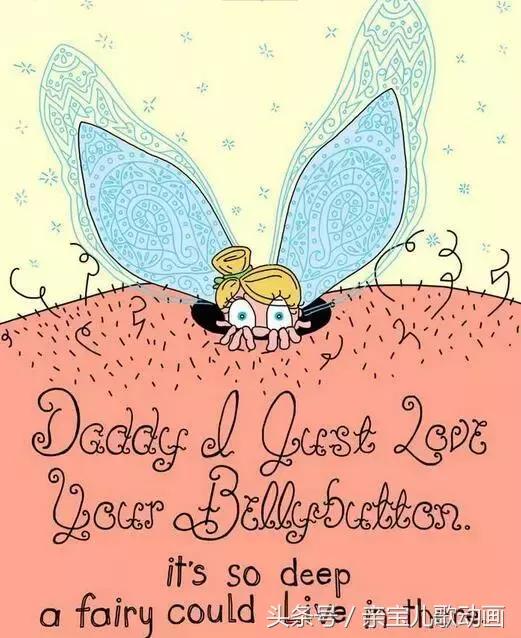 爸爸将女儿说过的话通通变成可爱插图，看完就被治愈了！