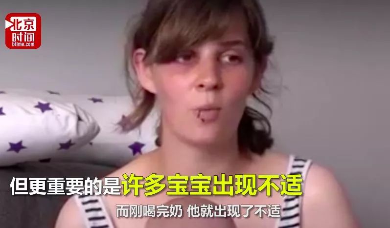 海关总署提醒不要购买的奶粉,央视近期曝光的进口不合格奶粉