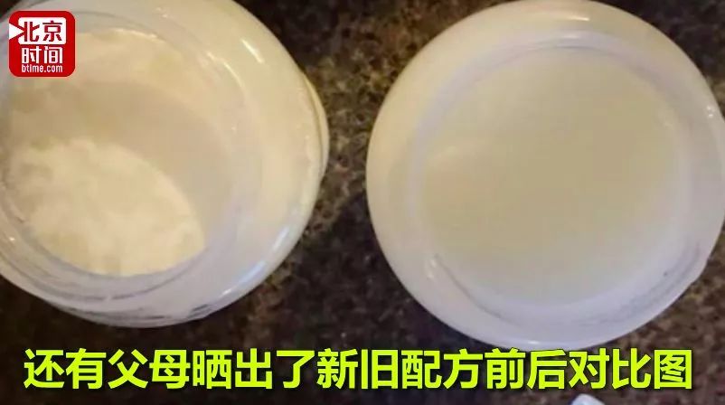 海关总署提醒不要购买的奶粉,央视近期曝光的进口不合格奶粉