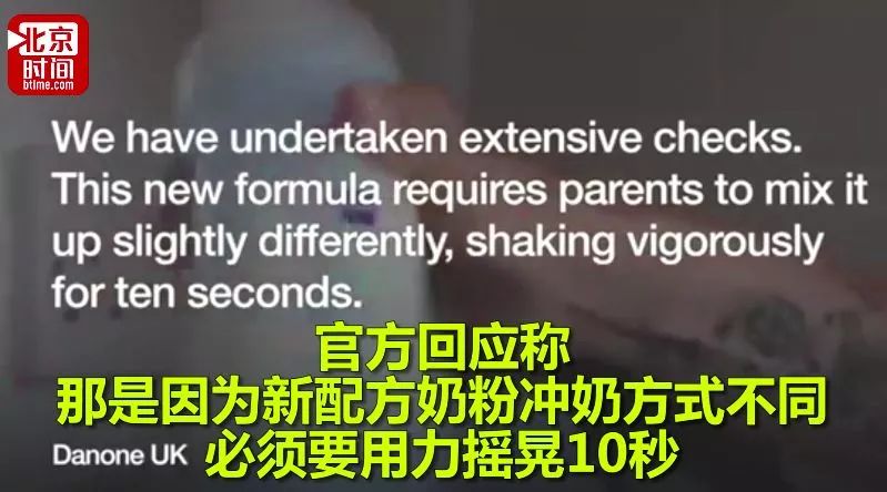 海关总署提醒不要购买的奶粉,央视近期曝光的进口不合格奶粉