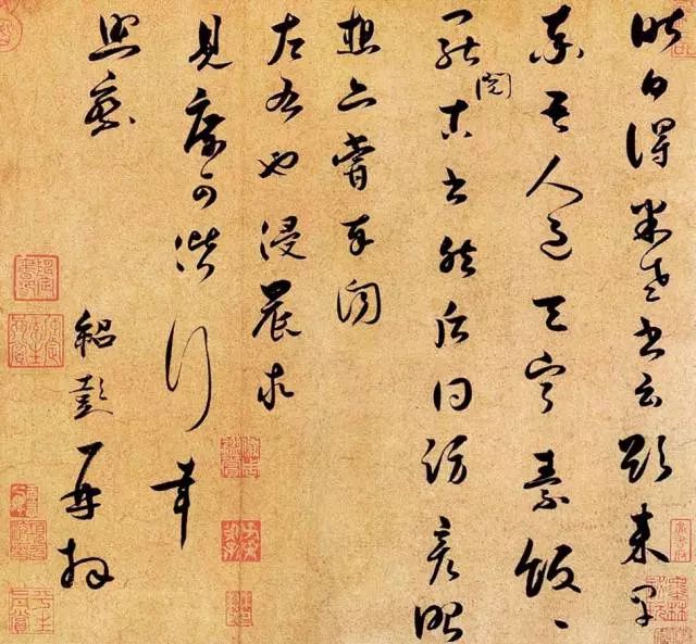 脱略唐宋齐踪前古——北宋薛绍彭书风评议「江南收藏书画艺术」