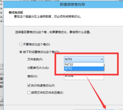 怎样进行win10磁盘分区,win10磁盘里的恢复分区是什么
