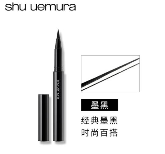 眼线笔断货王,爆款防水不晕染眼线笔