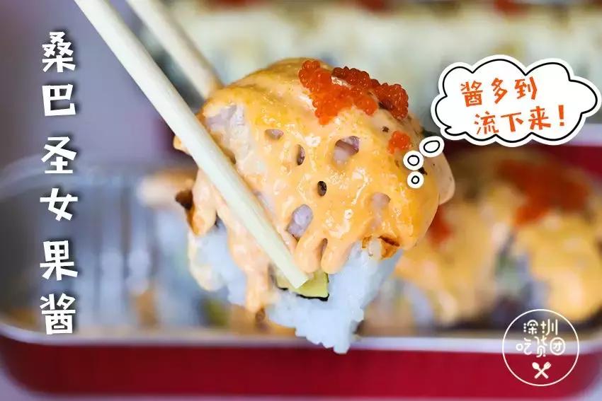 车前外带寿司高颜值和美味的内涵，迅速成为深圳寿司外带界的黑马