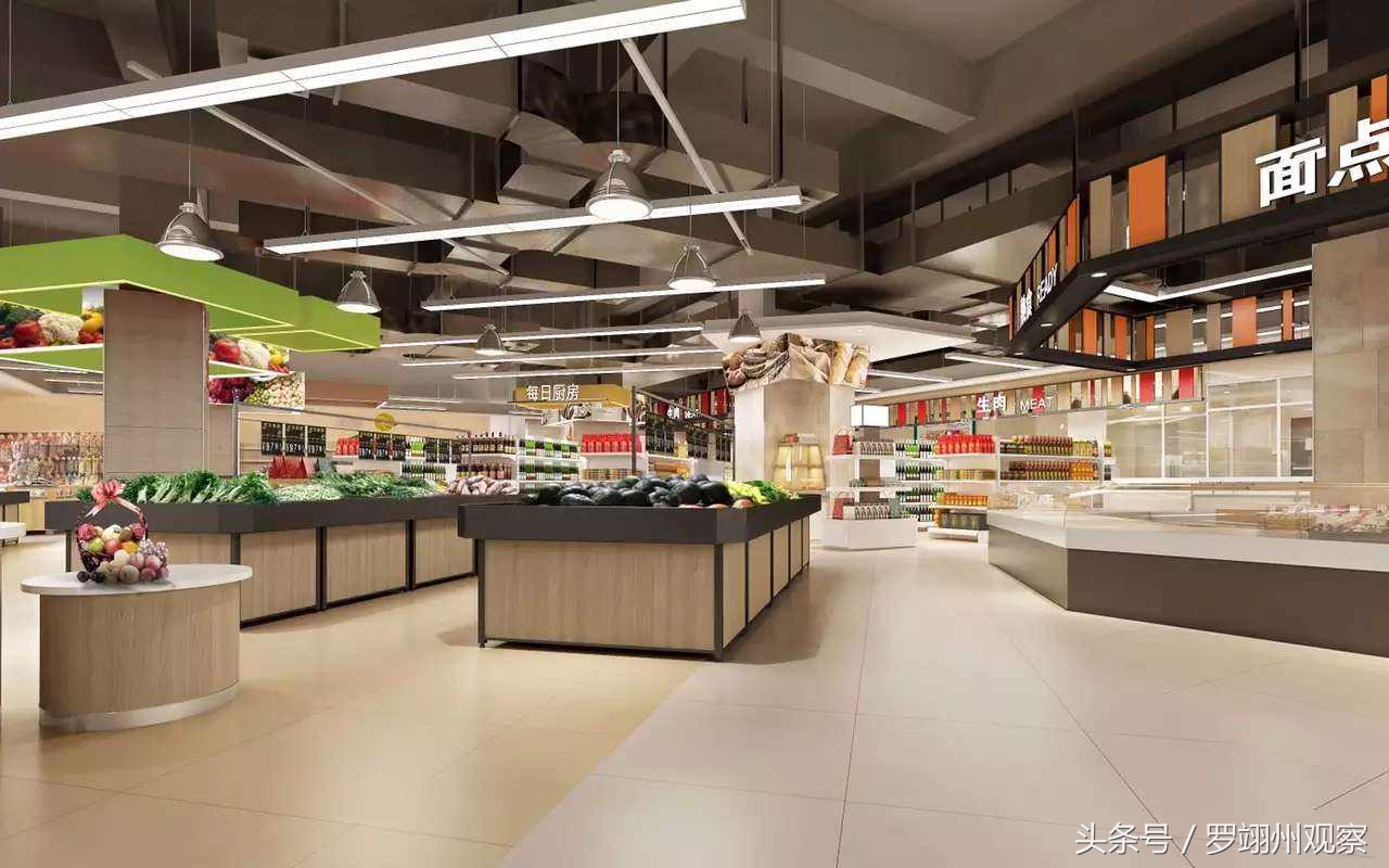 便利店如何处理临期商品,在超市买临期食品买到过期的咋办