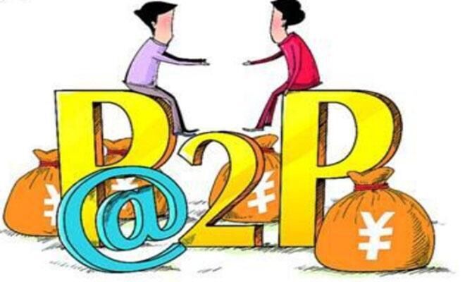P2P、P2C、O2O、B2C、B2B、C2C这常见又陌生的名词究竟什么意思？