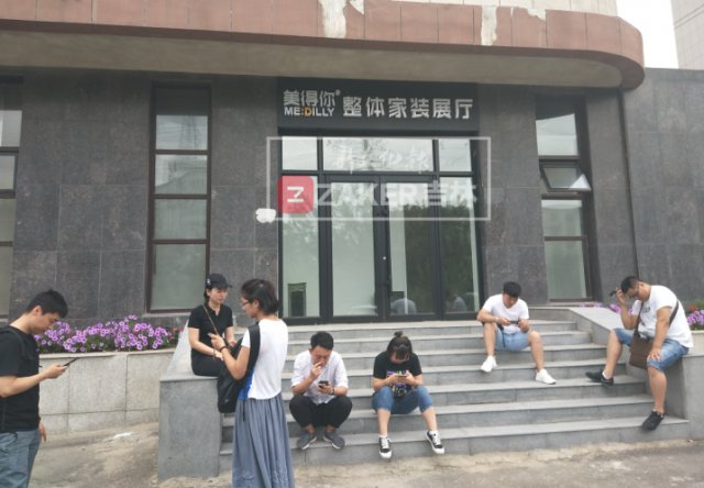 美得你装修宁波,美得你装饰公司老板