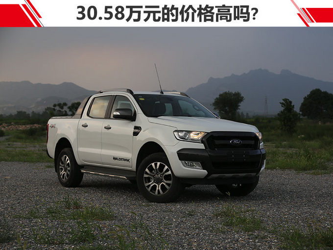 国内能买到福特ranger猛禽版吗,福特ranger裸车价二手义乌