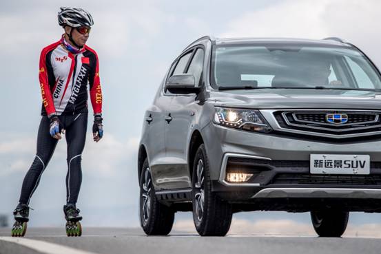吉利新远景suv2018款试驾视频,新款吉利远景suv试驾