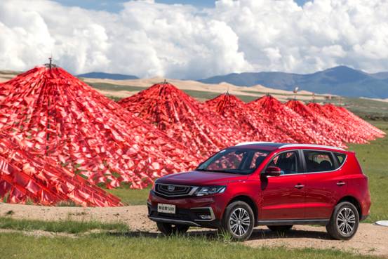 吉利新远景suv2018款试驾视频,新款吉利远景suv试驾