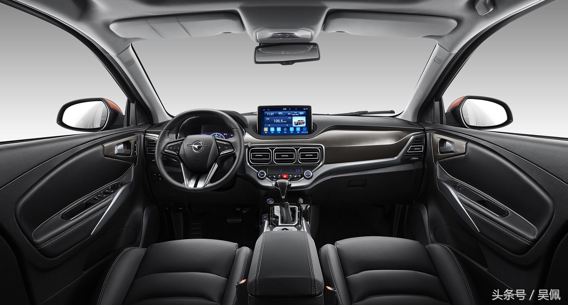 全新一代海马s5价格表,海马6万元车