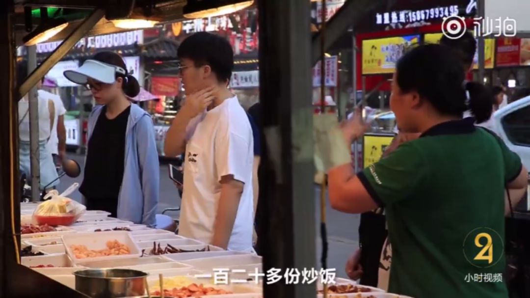 浙江15岁少年，一碗炒饭称霸路边摊！消防蜀黍：炒饭好吃也别“上火”~