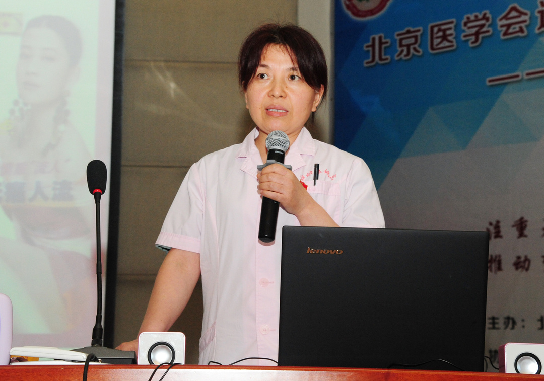 从关注“PAC”开始让女人远离人流伤害