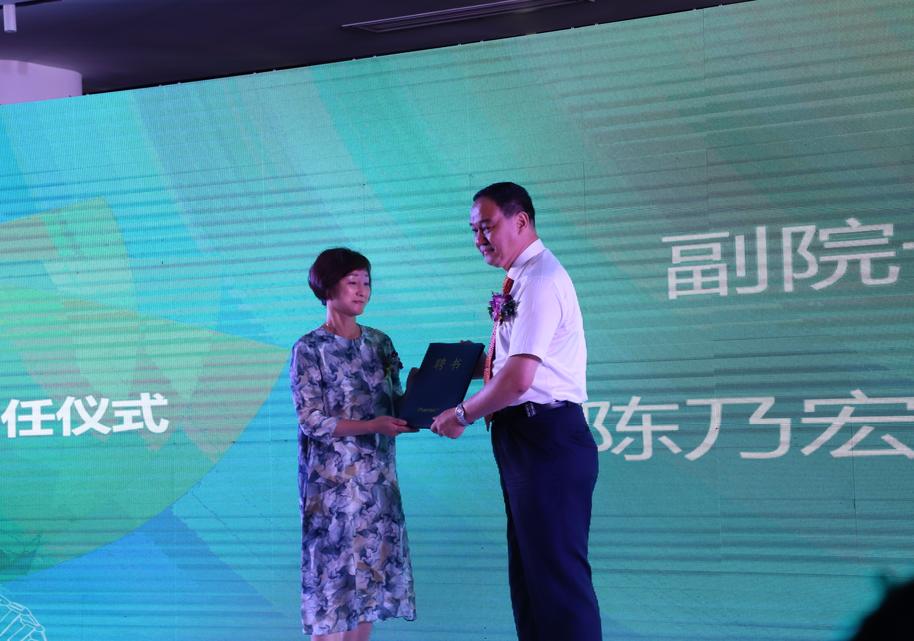 深圳市植慧植物干细胞研究院揭牌丨全球首个“植物干细胞银行(中国)”深圳正式运营