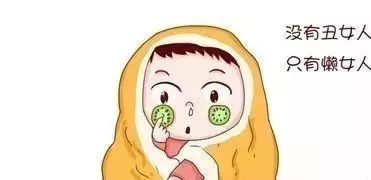 网红面膜排行榜前十名,网红清洁面膜真的有用