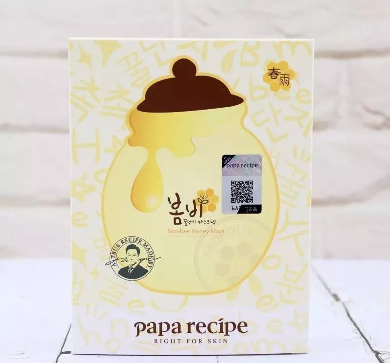 网红面膜排行榜前十名,网红清洁面膜真的有用