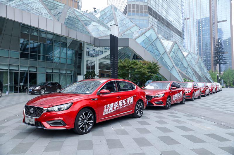 夏季用车巴适新体验成都娃子们都咋玩？