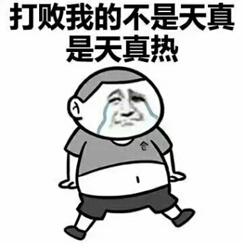 好玩不晒还能带娃，长鹿夜场一次过玩够本！