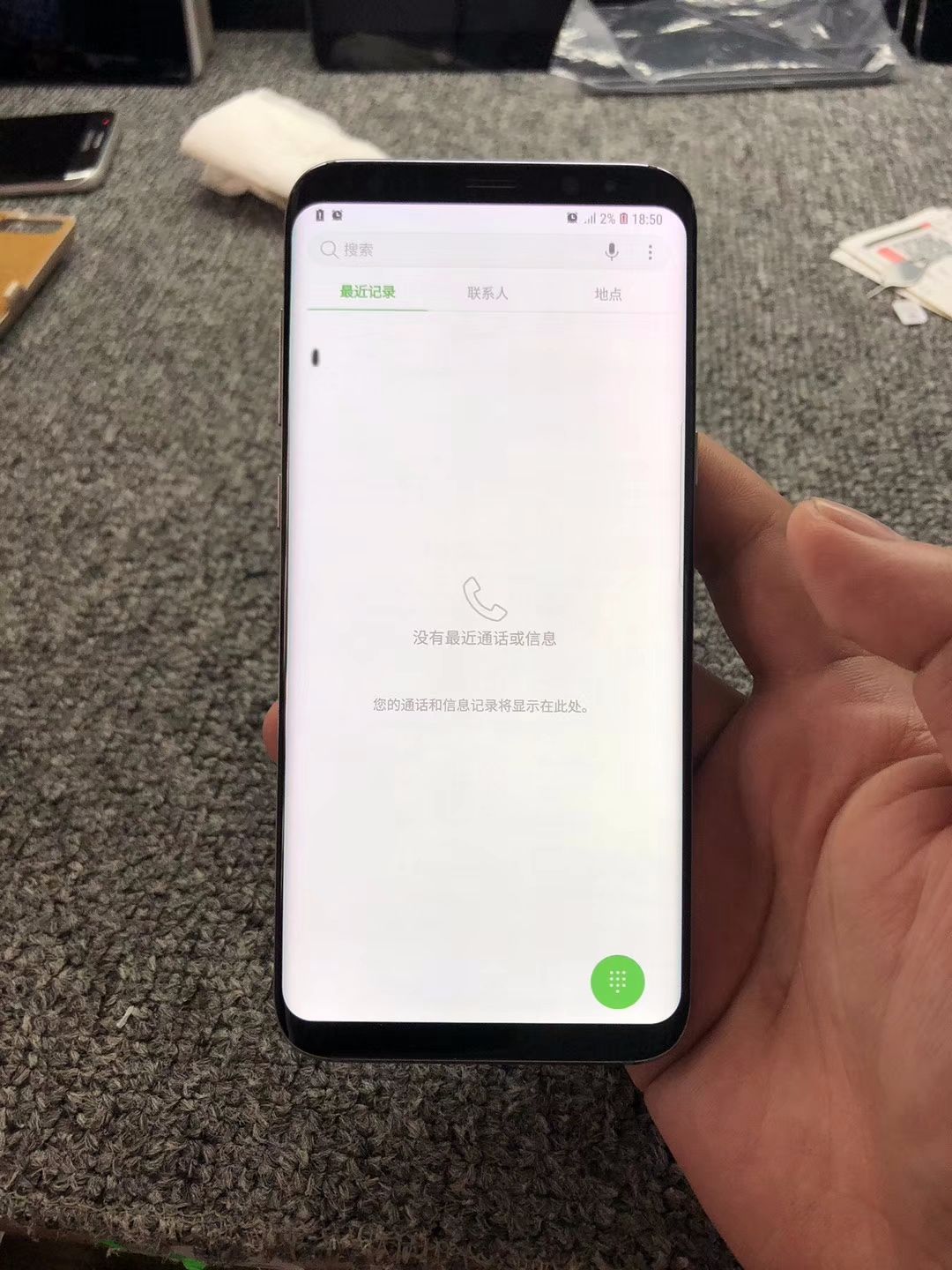 三星s7800元,三星s8+128g新机多少钱