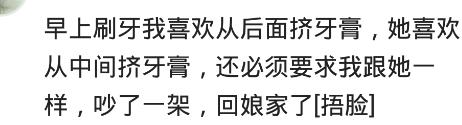 老是梦到老婆出轨是什么原因,总梦到老婆出轨是怎么了