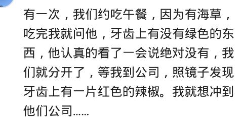 老是梦到老婆出轨是什么原因,总梦到老婆出轨是怎么了