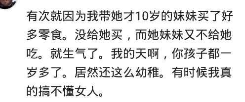 老是梦到老婆出轨是什么原因,总梦到老婆出轨是怎么了