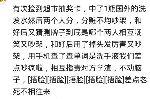 老是梦到老婆出轨是什么原因,总梦到老婆出轨是怎么了