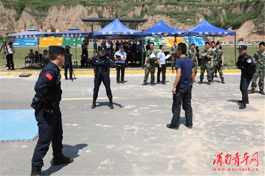 民警周娇,周娇警员