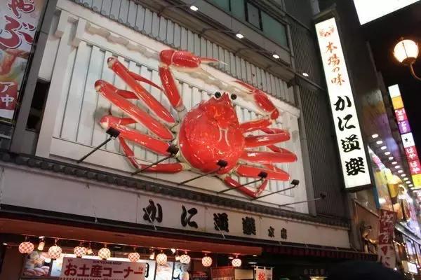 日本大阪京都旅游攻略自由行,日本旅游大阪心斋桥
