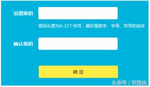 怎么登录tplink路由器设置,tplink无线路由器无法进入设置