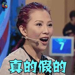 去香港注意什么避免罚款,去香港有罚款可以出境的吗