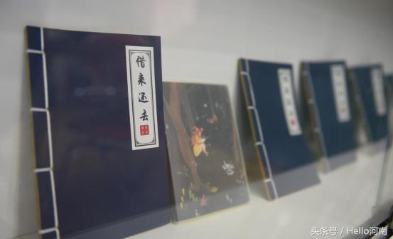 这个时代要靠实力说话——说平行线也是说你