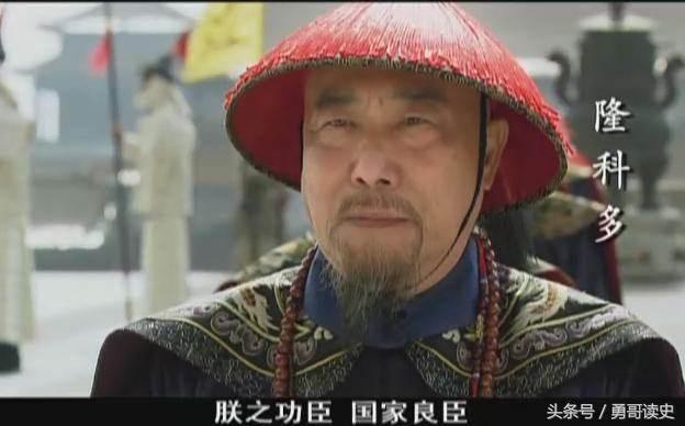 四阿哥胤禛如何当上皇帝,九子夺嫡君临天下胤禛身边的高手