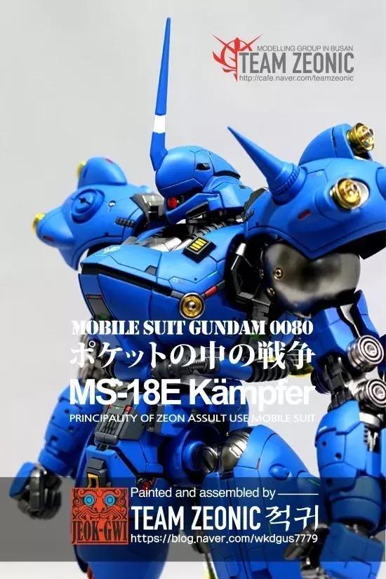 mg高达金宝梵,京宝梵高达拼装模型